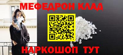 ALPHA PVP Партизанск