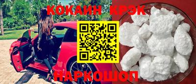 ALPHA PVP Партизанск