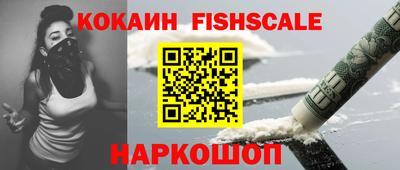 круглые Пенза