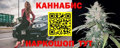 кокаин Первоуральск