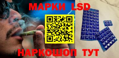 круглые Пенза