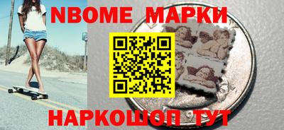 метадон Когалым