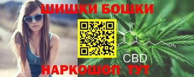 кокаин Первоуральск