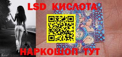 кокаин Первоуральск