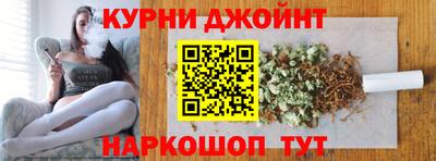 круглые Пенза