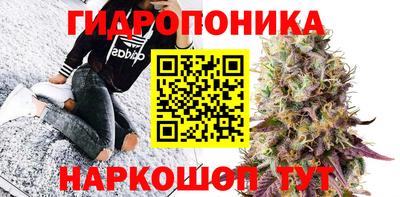круглые Пенза