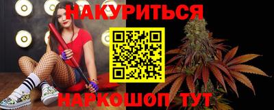 ALPHA PVP Партизанск