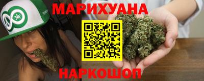 кокаин Первоуральск