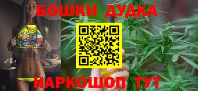 кокаин Первоуральск