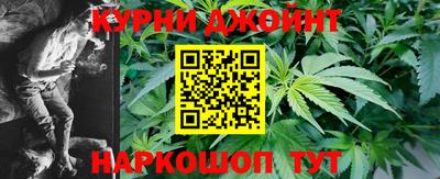 круглые Пенза