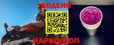 круглые Пенза