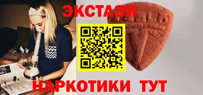 кокаин Первоуральск