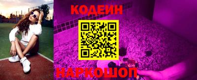 ALPHA PVP Партизанск