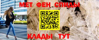 ALPHA PVP Партизанск