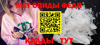 бутират Ликино-Дулёво