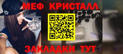 ALPHA PVP Партизанск
